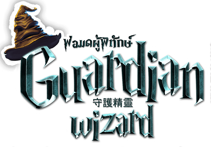 Guardian Wizard ทดลองเล่นสล็อต บทความ