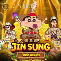 Jinsung เกมสล็อต ปก